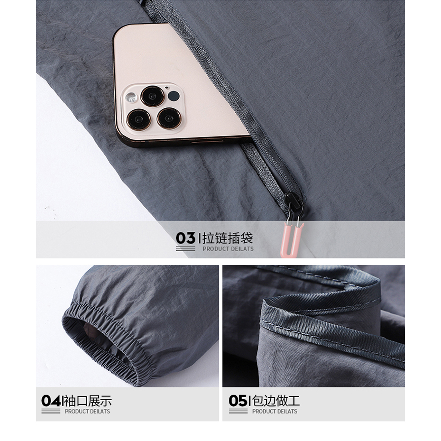 Áo Khoác Chống Nắng Chống Tia UV Thiết Kế Mỏng Thoáng Khí Thời Trang Mùa Hè Hàng Mới 2023 Dành Cho Nam Và Nữ