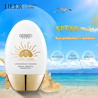 Kem chống nắng body SPF50 + 60ML Giúp Làm Trắng Và Dưỡng Ẩm Cho Da