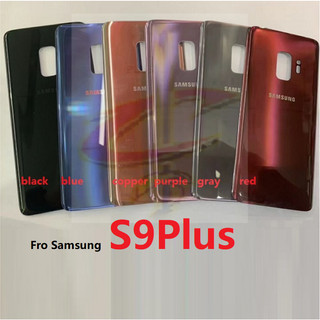 kính Nắp lưng Cho Samsung Galaxy S9 Plus Note 9