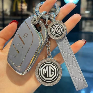 Móc khóa ô tô Móc khóa cao cấp cho MG