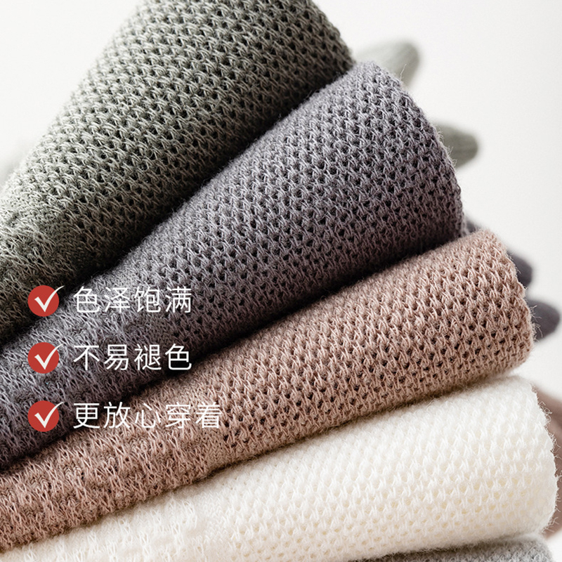 Vớ Thể Thao cotton Thấm Hút Mồ Hôi Thoáng Khí Thời Trang Xuân Hè Cho Nam