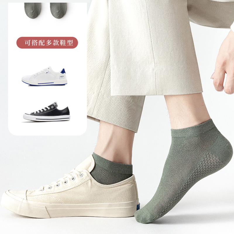 Vớ Thể Thao cotton Thấm Hút Mồ Hôi Thoáng Khí Thời Trang Xuân Hè Cho Nam