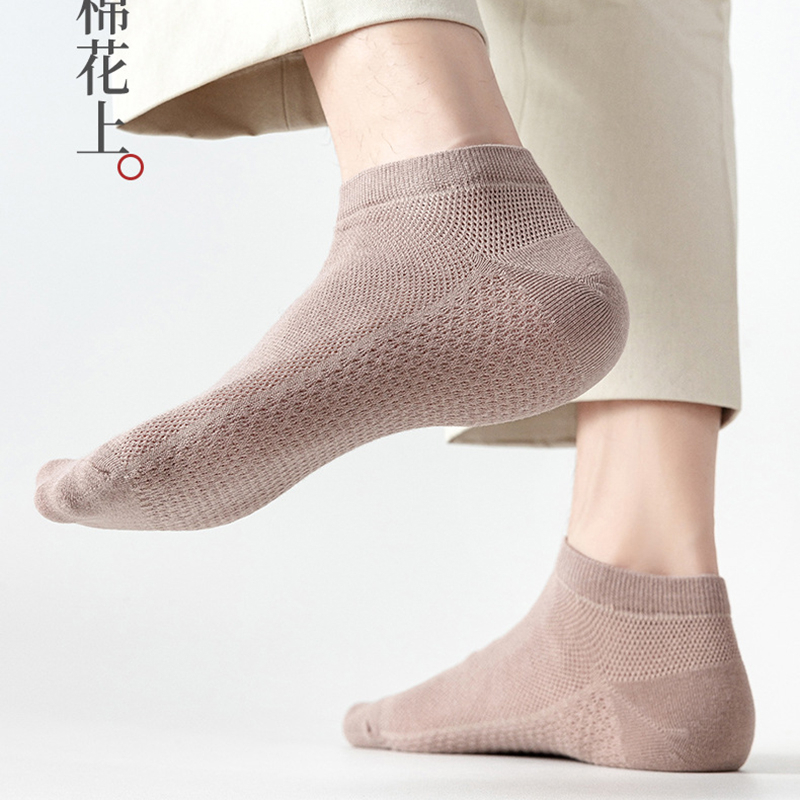 Vớ Thể Thao cotton Thấm Hút Mồ Hôi Thoáng Khí Thời Trang Xuân Hè Cho Nam