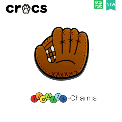 Crocs jibbitz / Shore CharmS) / jibbitz / Giá Đỡ Crocs Mới 2023