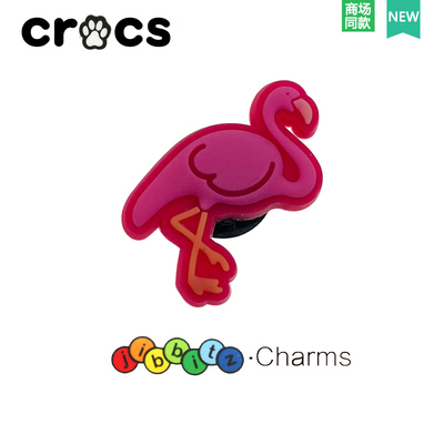 Crocs jibbitz / Shore CharmS) / jibbitz / Giá Đỡ Crocs Mới 2023