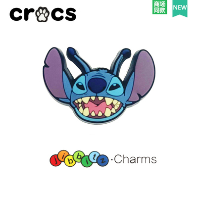 Crocs jibbitz / Shore CharmS) / jibbitz / Giá Đỡ Crocs Mới 2023