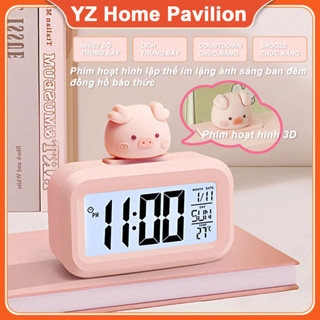 đồng hồ để bàn decor mini cute đèn led học đẹp nữ đồng hồ báo thức chuông phòng giờ hiển số Đồng Hồ Báo Thức Điện Tử Đa Năng Có Đèn LED Nền Hình Chú Heo Dễ Thương Dùng Trang Trí Phòng Ngủ