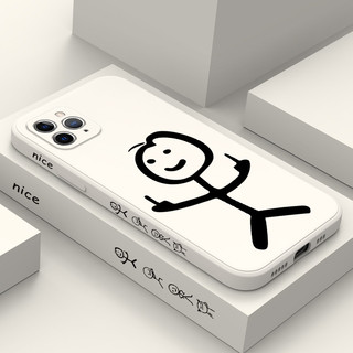 Ốp Điện Thoại In Hình Line Man Cho IPhone X XS XR Max 11 Pro Max