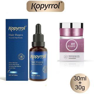 Bộ kem chống tàn nhang và tinh chất mọc tóc kopyrrol từ minoxdil rogain cải thiện tình trạng rụng và xoăn tóc