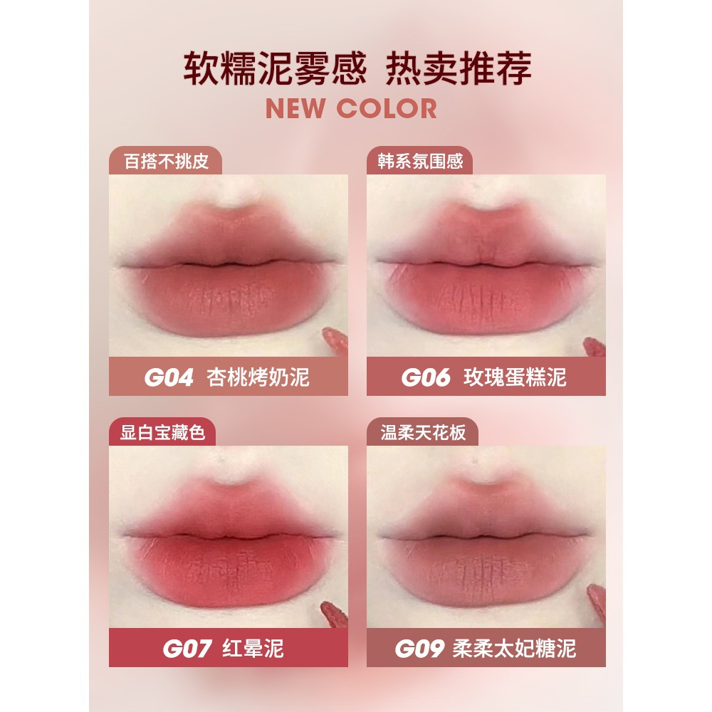 Gogotales Son Môi Tông Màu Lì Thời Trang Mùa Thu Cho Nữ gt464 maillard