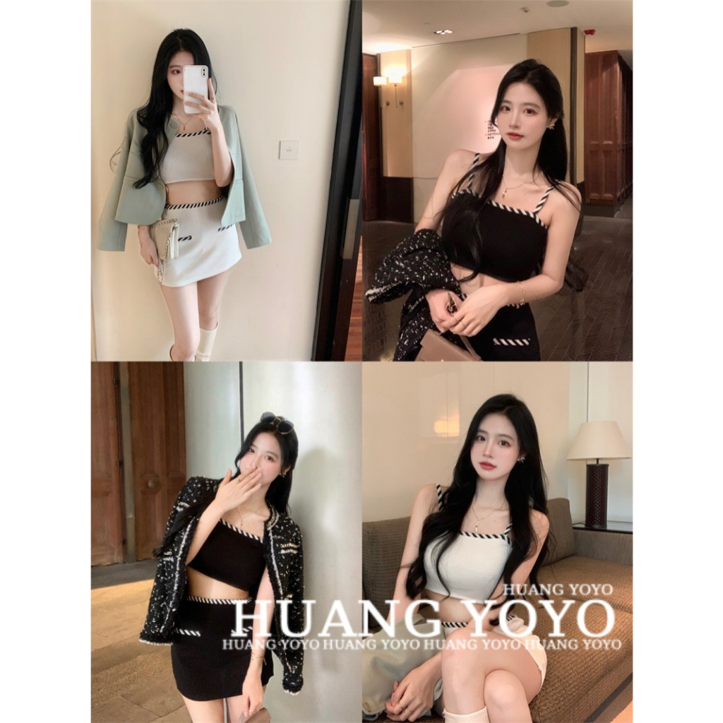 Set Áo Hai Dây Màu Trơn Và Chân Váy Ôm Hông Gợi Cảm Thời Trang Mới 2023 Cho Bạn Gái