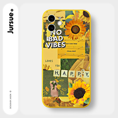Ốp lưng JURSUE mềm chống sốc hình độc lạ dễ thương đẹp Cho iPhone 15 14 13 12 11 Pro Max SE 2020 X XR XS 8 7 ip 6S 6 Plus Y3362