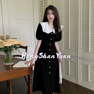 Đầm dài HENG SHAN YUAN thời trang Hàn Quốc dành cho nữ