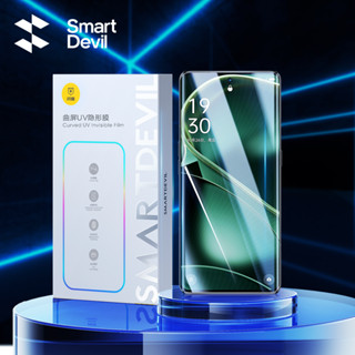 SmartDevil Miếng Dán Bảo Vệ Màn Hình Chống Tia UV Dành Cho Oppo Find X6 pro