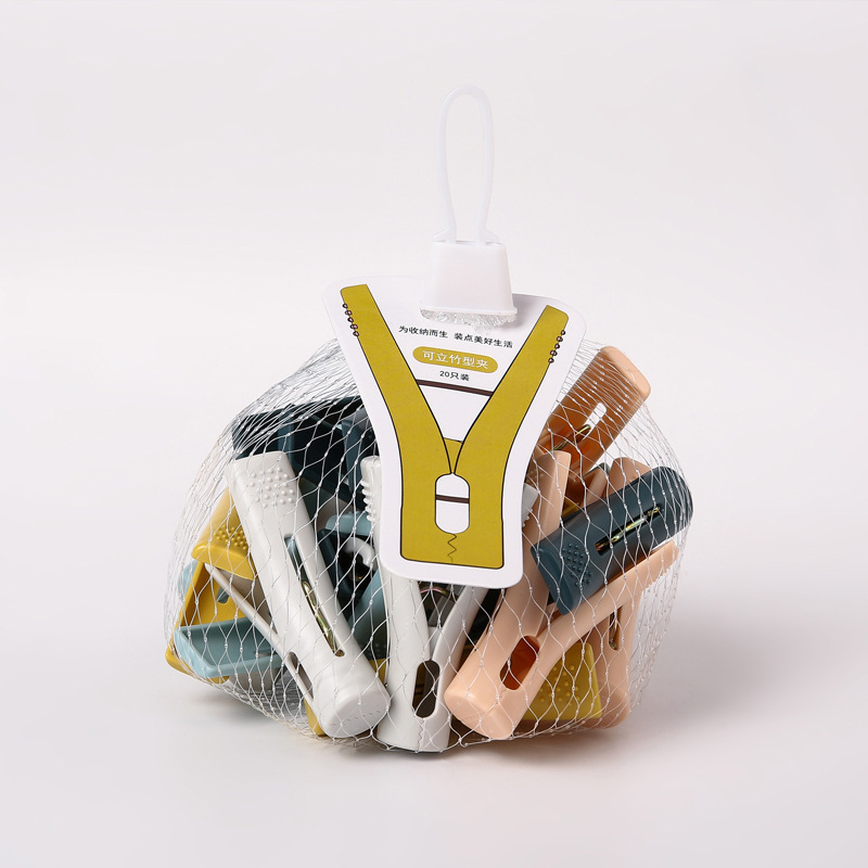 Móc Nhựa Phơi Quần Áo Đa Năng Chống Gió027001