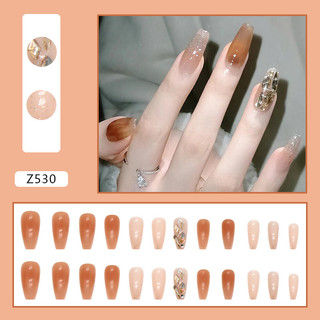 Set 24 móng tay giả màu sắc gradient sáng bóng