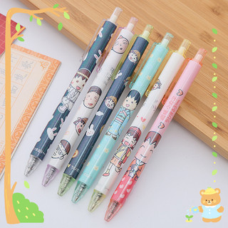 Bút bi mực đen ngòi 0.5mm in hình maruko hoạt hình dễ thương