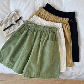 Quần short nữ lưng cao ống rộng thời trang hàn quốc