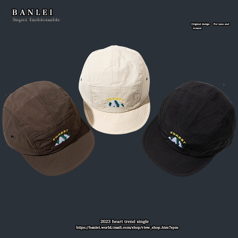 Mũ Lưỡi Trai Vành Ngắn Mềm Mại Nhanh Khô Phong Cách Nhật Bản Thời Trang Cho Nam Nữ