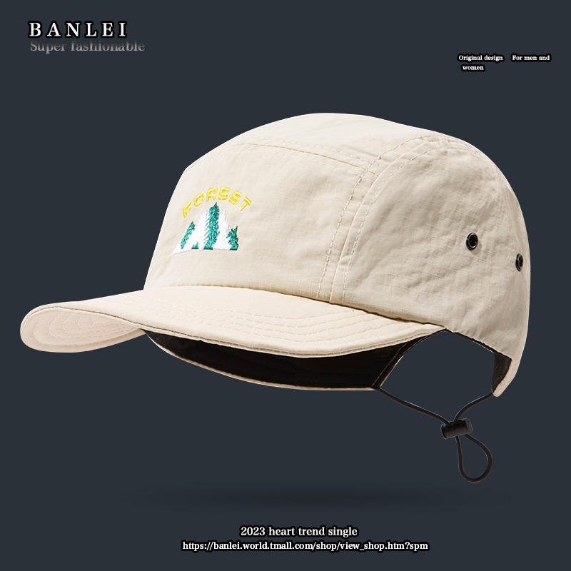 Mũ Lưỡi Trai Vành Ngắn Mềm Mại Nhanh Khô Phong Cách Nhật Bản Thời Trang Cho Nam Nữ