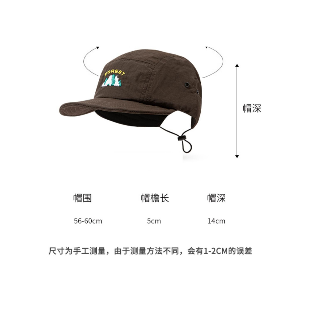 Mũ Lưỡi Trai Vành Ngắn Mềm Mại Nhanh Khô Phong Cách Nhật Bản Thời Trang Cho Nam Nữ