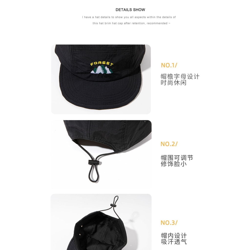 Mũ Lưỡi Trai Vành Ngắn Mềm Mại Nhanh Khô Phong Cách Nhật Bản Thời Trang Cho Nam Nữ