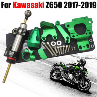 Phù hợp bộ giảm xóc ổn định tay lái cho kawasaki z650 z 650 z650 2017-2019