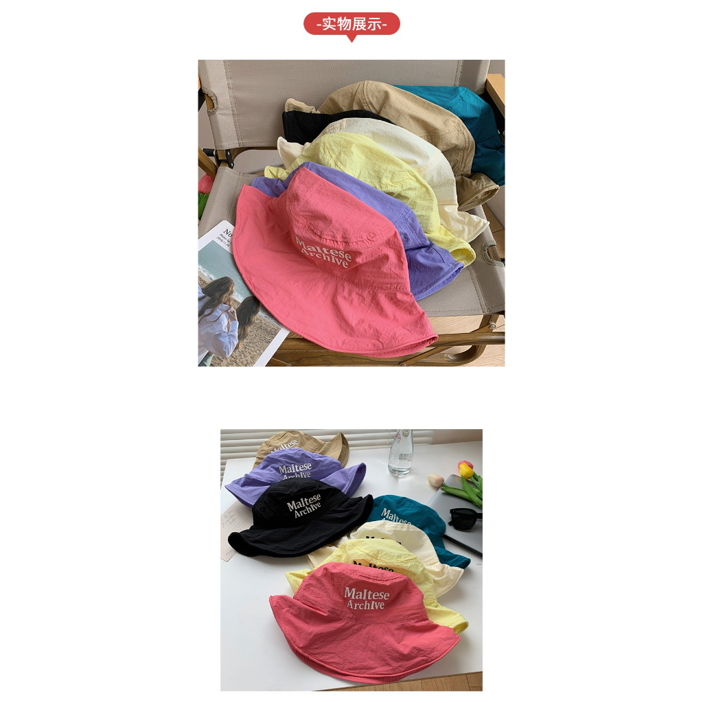 Nón Tai Bèo Vành Rộng In Chữ Chất Liệu Thoáng Khí Nhanh Khô Thời Trang Mùa Hè Cho Nữ