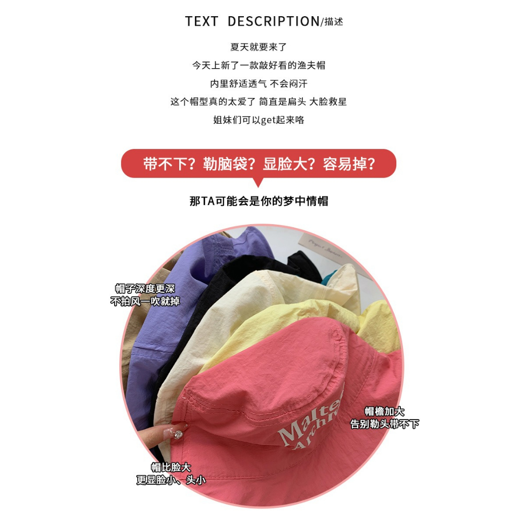 Nón Tai Bèo Vành Rộng In Chữ Chất Liệu Thoáng Khí Nhanh Khô Thời Trang Mùa Hè Cho Nữ