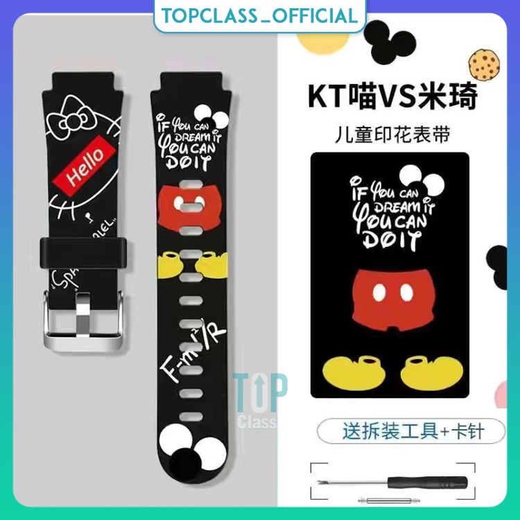 Dây Đeo Silicon Thay Thế Dành Cho Đồng Hồ Thông Minh Wonlex CT11 CT10 Hoạ Tiết Hoạt Hình