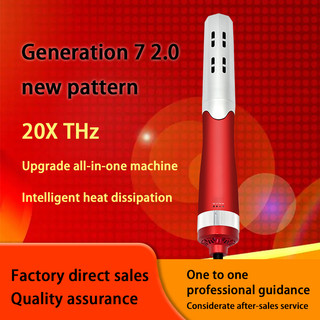Little God Blowing Terahertz Thiết bị vật lý trị liệu Thiết bị quang trị liệu tay Massage kinh tuyến Làm đẹp Ener