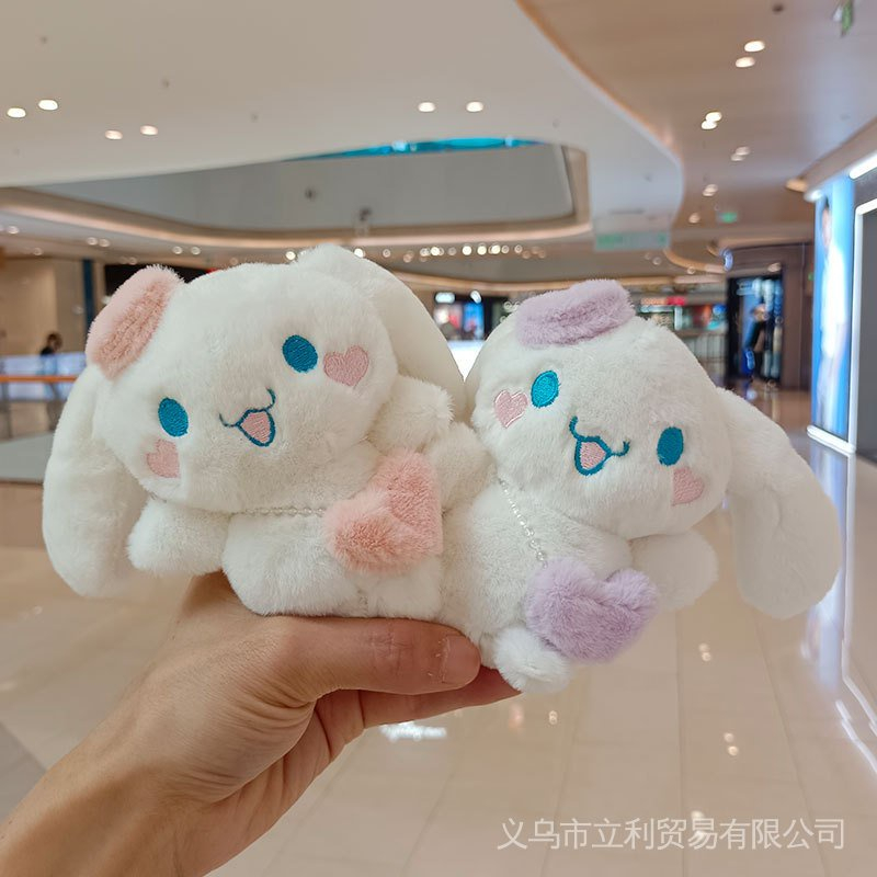 HT XIANSHENG Móc Khóa Hình Chú Chó Cinnamon Nhồi Bông Hoạt Hình Đáng Yêu