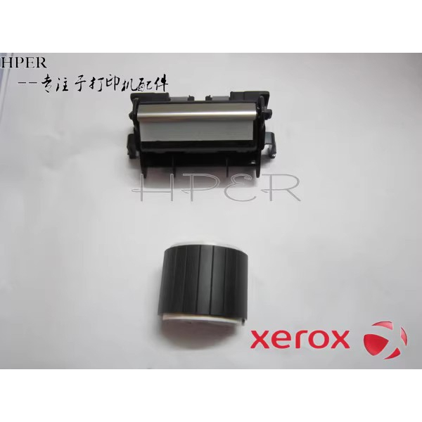 Con Lăn Bán Tải Cho Xerox P105B M105B P205B M205B M158B P158B Miếng Lót Tách
