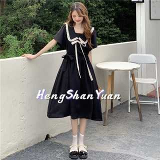 Đầm Dài Tay Ngắn Cổ Búp Bê Kèm Thắt Lưng Thời Trang Cho Nữ