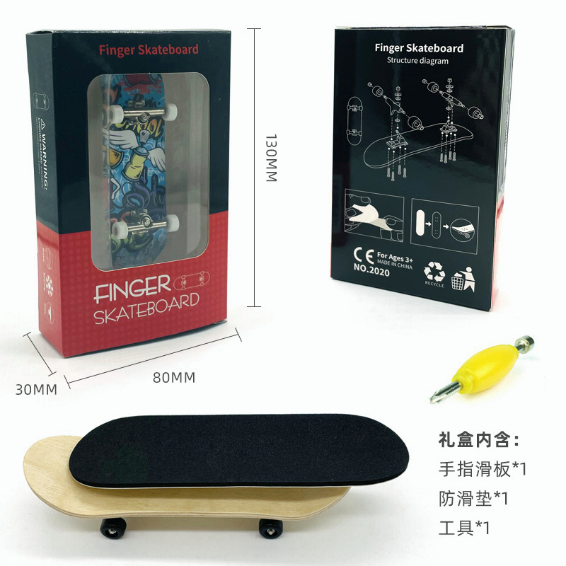 Havejoy Ván Trượt Ngón Tay Mini 30 * 100mm Fingerboard