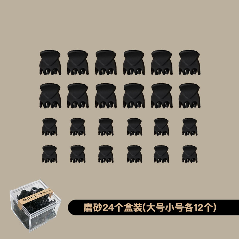 Bộ 24 Kẹp Tóc mini Hình Hoa / Thỏ Màu Đen Phong Cách Hàn Quốc 2024 Cho Nữ