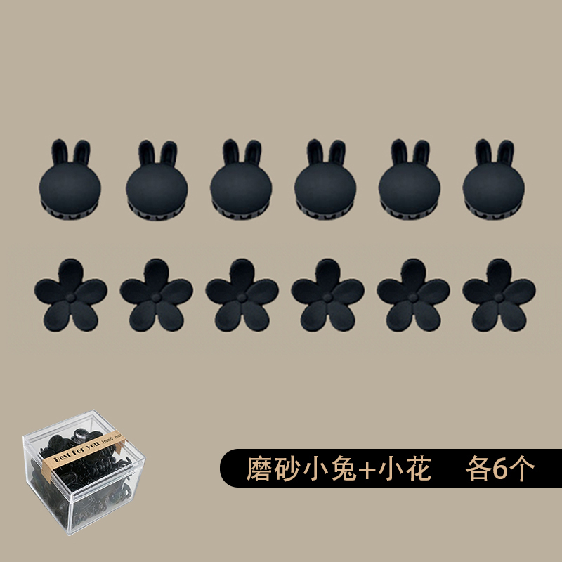 Bộ 24 Kẹp Tóc mini Hình Hoa / Thỏ Màu Đen Phong Cách Hàn Quốc 2024 Cho Nữ