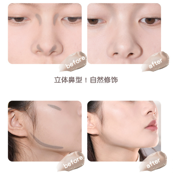 Thỏi Phấn Mắt Gogo Dạng Lỏng Hai Màu Bóng Cao Sửa Chữa Mũi