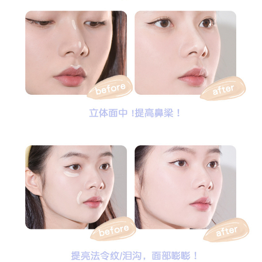 Thỏi Phấn Mắt Gogo Dạng Lỏng Hai Màu Bóng Cao Sửa Chữa Mũi