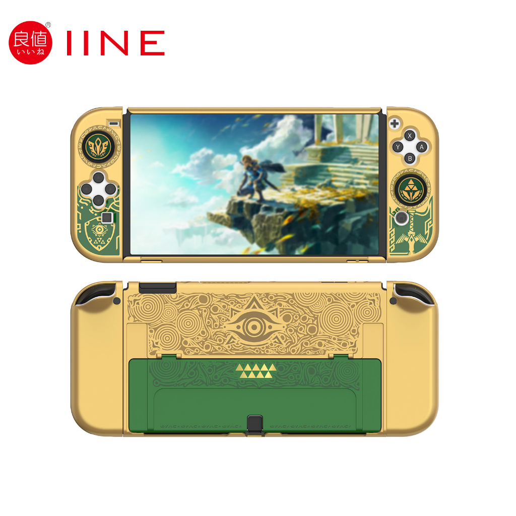 Vỏ Bảo Vệ Màu Vàng Đồng Cho Máy Chơi Game Nintendo Switch Zelda Tears of the Kingdom