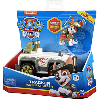 Paw patrol bộ đồ chơi xe hơi paw patrol độc đáo