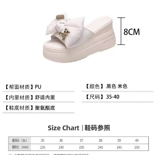 Dép Sandal Đế Xuồng Dày 10cm Tăng Chiều Cao Dành Cho Cô Dâu