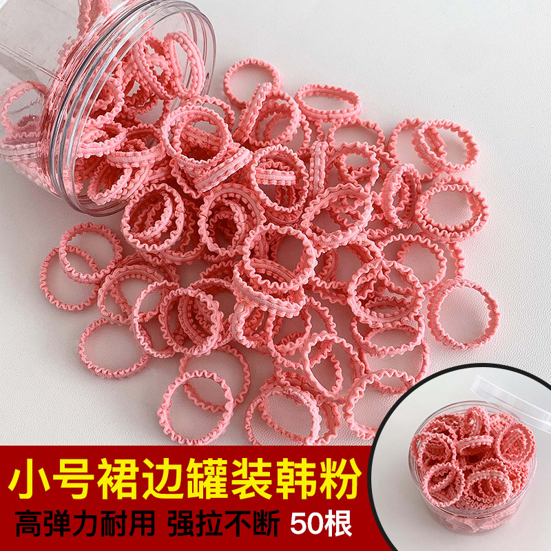 Hộp 1000 Dây Buộc Tóc Co Giãn Nhiều Màu Sắc Thời Trang 2023 Cho Bé Gái