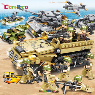 Bộ 1061 khối lego lắp ráp mô hình máy bay cảnh sát swat team