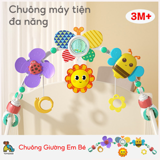 Chuông Đồ Chơi Di Động Treo Nôi Xe Đẩy Em Bé Có Thể Điều Chỉnh Kích Cỡ