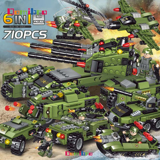 Bộ 710 khối lego lắp ráp mô hình máy bay quân đội dùng làm quà tặng sinh nhật cho bé