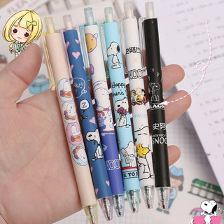 Bút bi mực đen ngòi 0.5mm hình cún con dễ thương