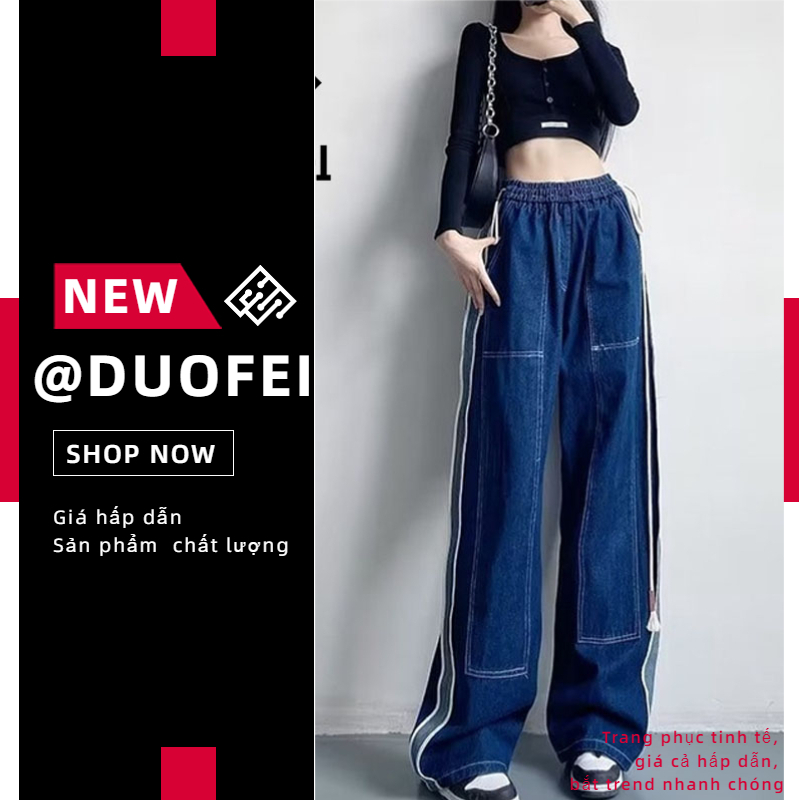 Quần Dài Ống Rộng Họa Tiết Phối Màu Sắc Tương Phản Kẻ Sọc Phong Cách Hip Hop Thời Trang Cá Tính Quần Jean Bò Nam Và Nữ Lỏng Lẻo Dài Ống Rộng Họa Tiết Kẻ Sọc Trắng Xanh Dương Đậm QuầN Ng Thời Trang Cho Nam Size Ống Rộng