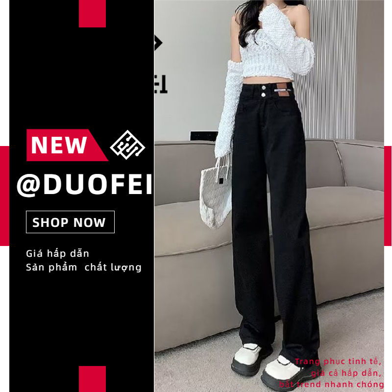 【xs-2xl】Quần jean nữ ống thẳng lưng cao ống rộng phong cách mỹ cổ điển thời trang sản phẩm chất lượng cao quần áo phụ nữ quần giá thấp đẹp quần chân thẳng