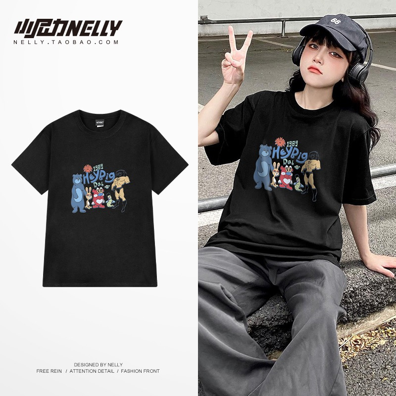 NELLY Áo Thun Cotton Tay Ngắn Dáng Rộng Unisex Cho Nam Và Nữ, Cặp Đôi 4166